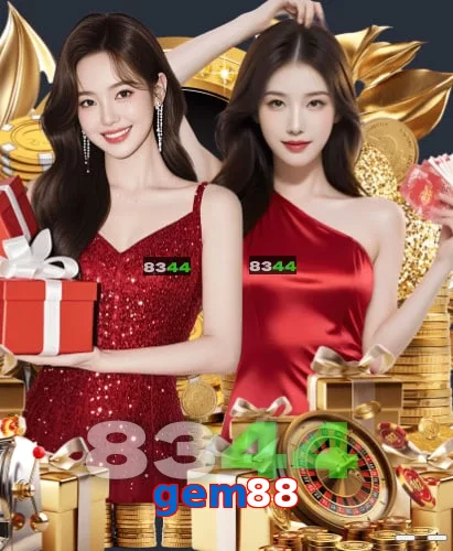gem88